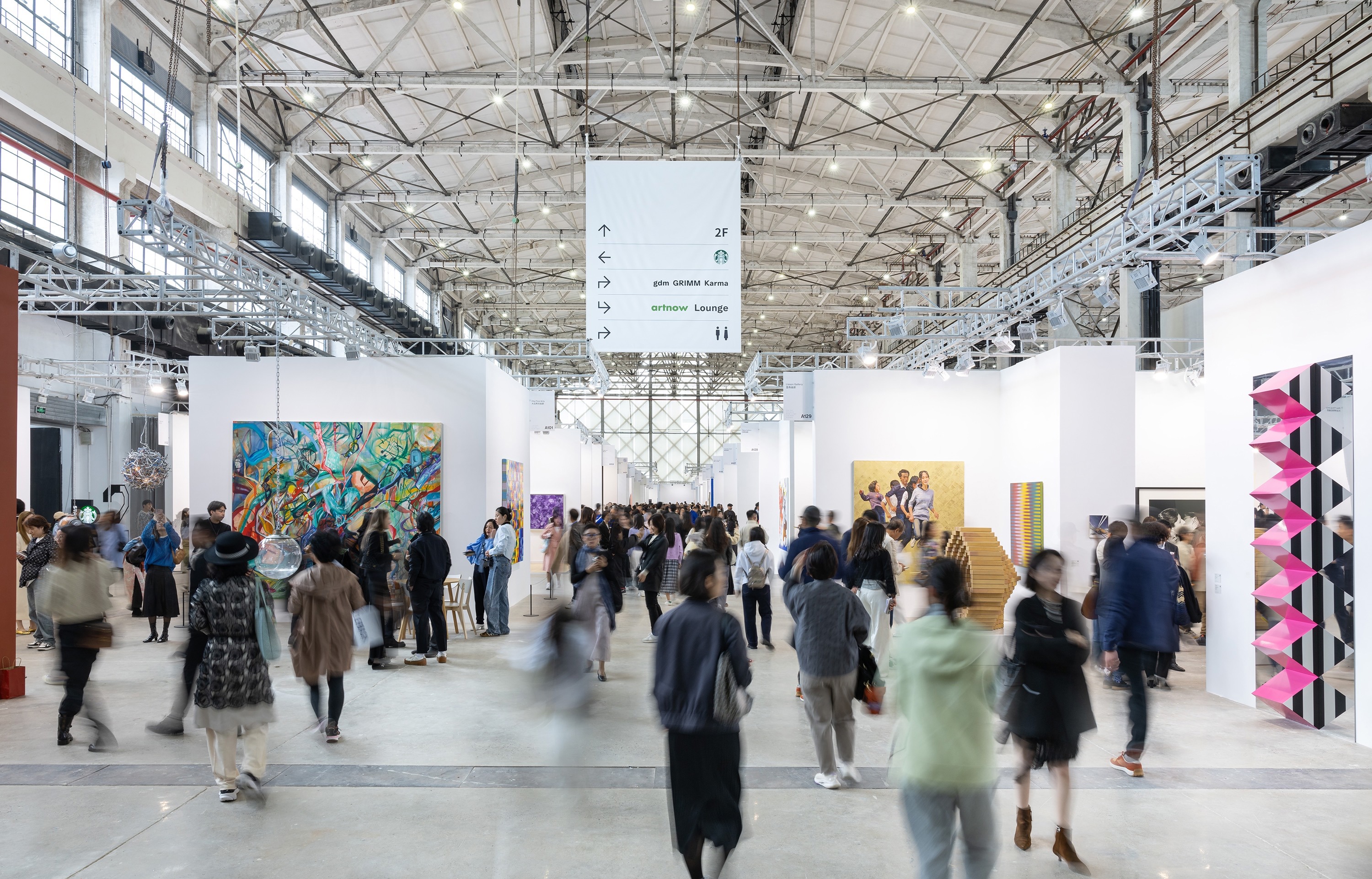 ART021 and West Bund Art & Design Receipts 2024 | Ocula